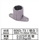 AL-33合金6063-T5のアルミニウム管の直径28mmのためのアルミニウム管のコネクター